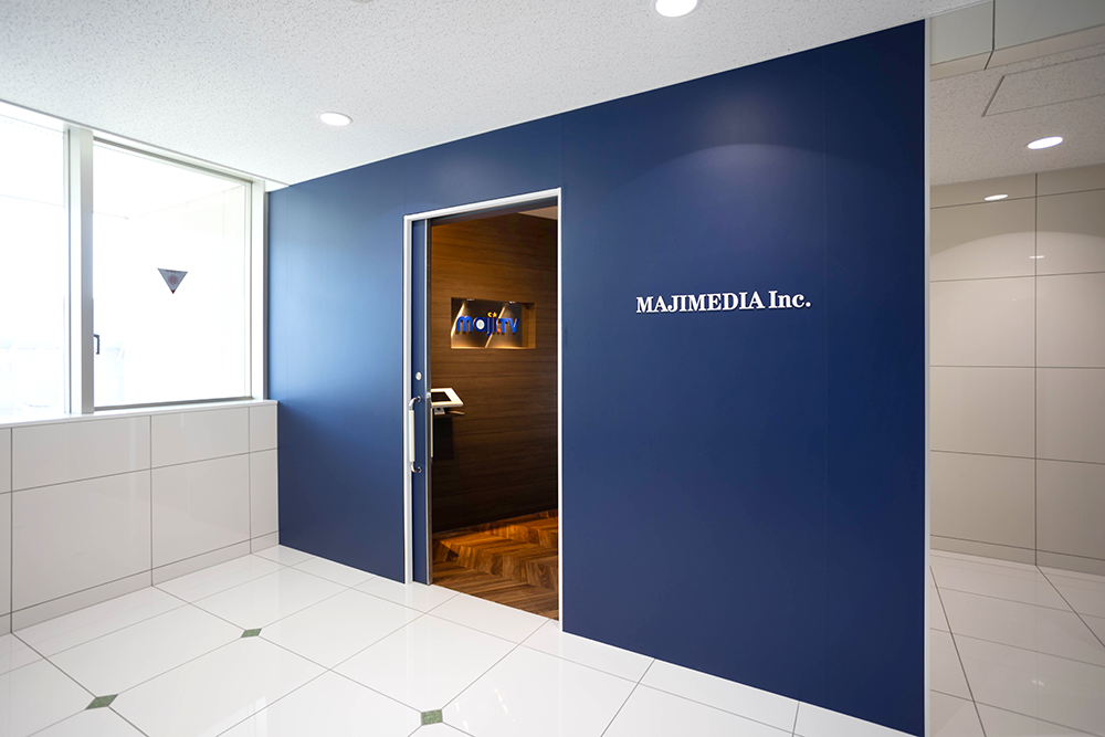 本氣メディア エントランス