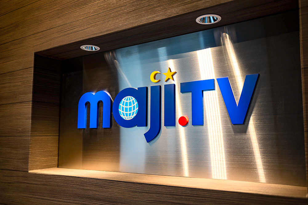 本氣メディア majitv