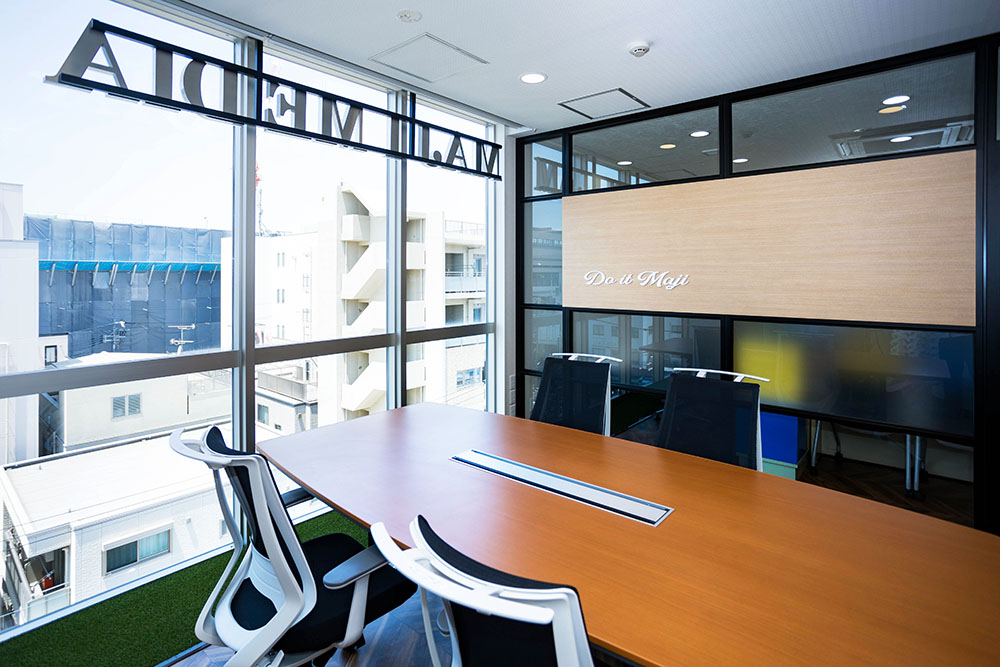 本氣メディア 会議室